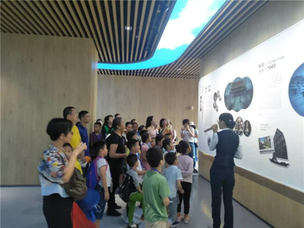 微信圖片_20190709102637 微信圖片_20190709102637