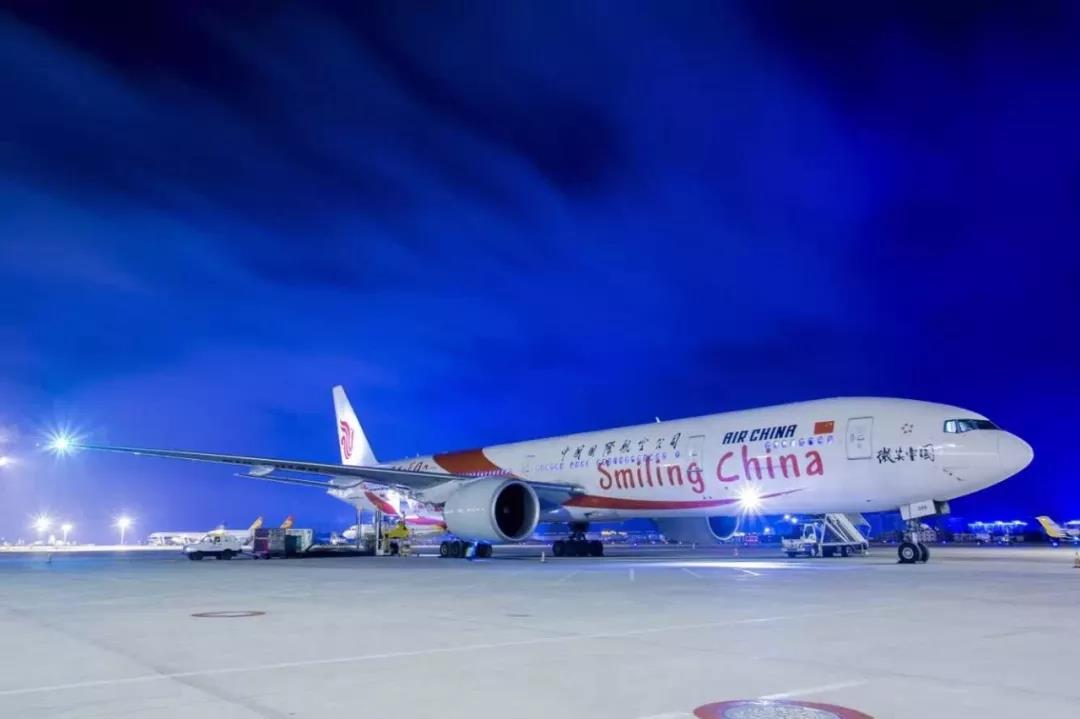 微信圖片_20190710113355