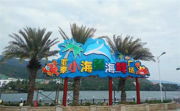 微信圖片_20190715085010 微信圖片_20190715085010