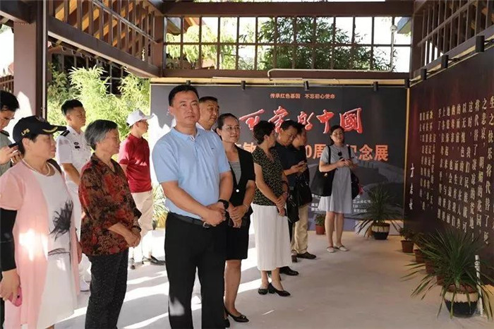 微信圖片_20190718161855 微信圖片_20190718161855