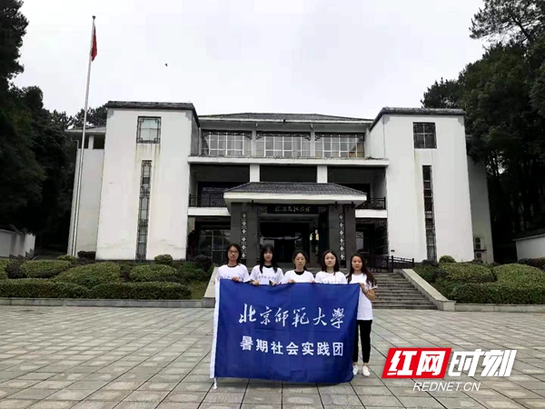 b3928871-2757-4477-a1ce-7b0cafaca652