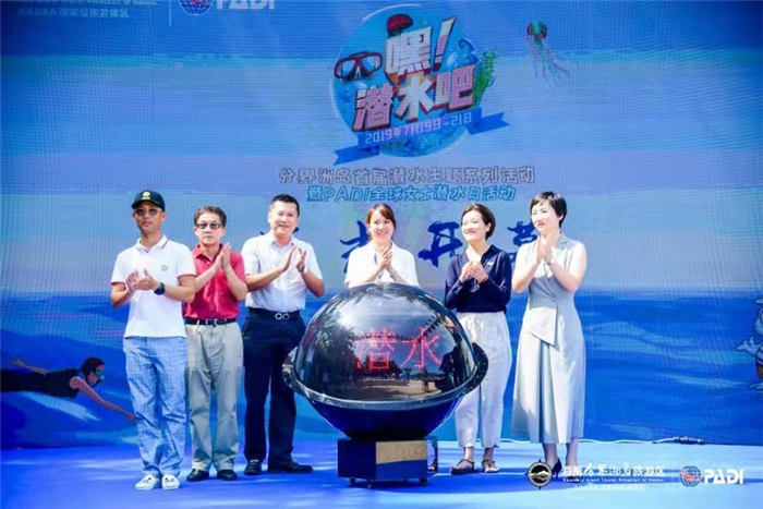 微信圖片_20190720103319 微信圖片_20190720103319