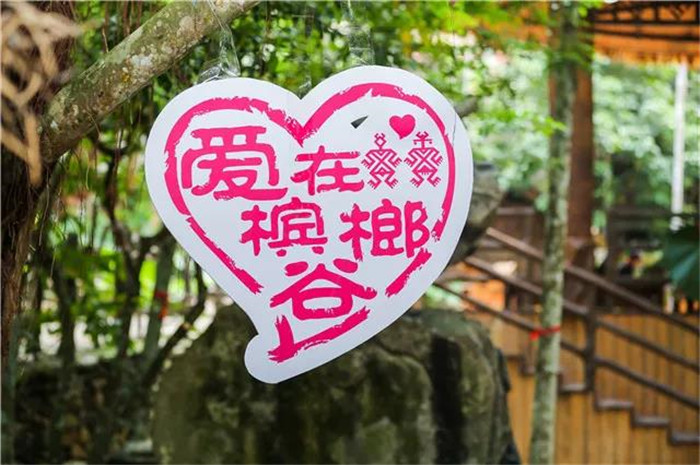 微信圖片_20190722104213