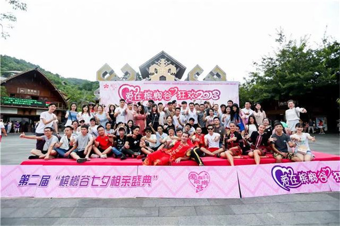 微信圖片_20190722104116