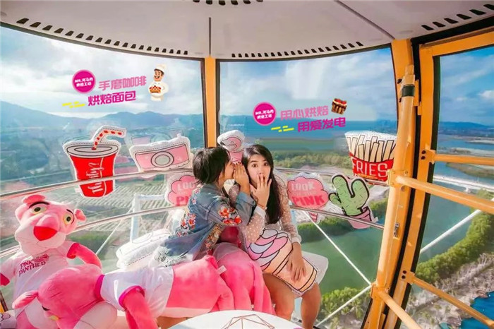 微信圖片_20190802152520 微信圖片_20190802152520