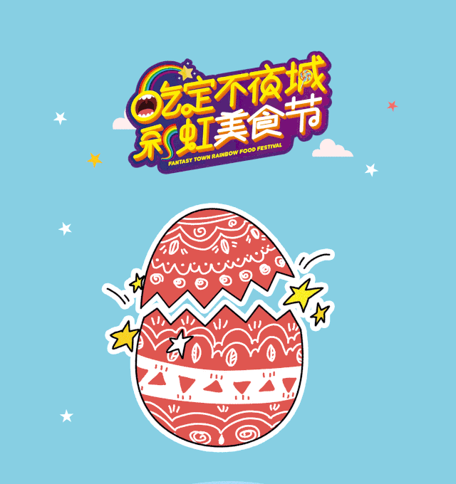 微信圖片_20190802152336 微信圖片_20190802152336