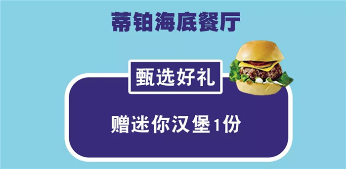 微信圖片_20190802152434 微信圖片_20190802152434