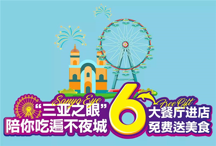 微信圖片_20190802152413 微信圖片_20190802152413