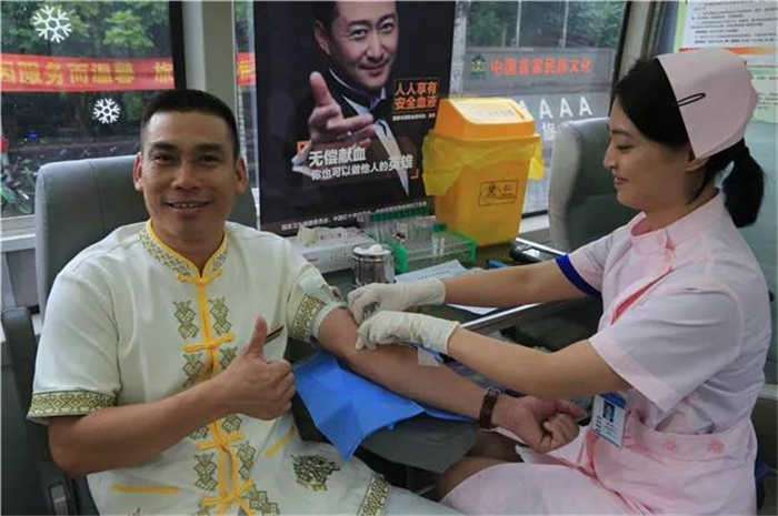 微信圖片_20190802183605 微信圖片_20190802183605