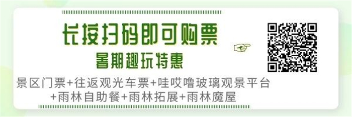 微信圖片_20190805144209 微信圖片_20190805144209