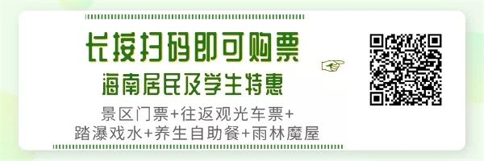 微信圖片_20190805144157 微信圖片_20190805144157