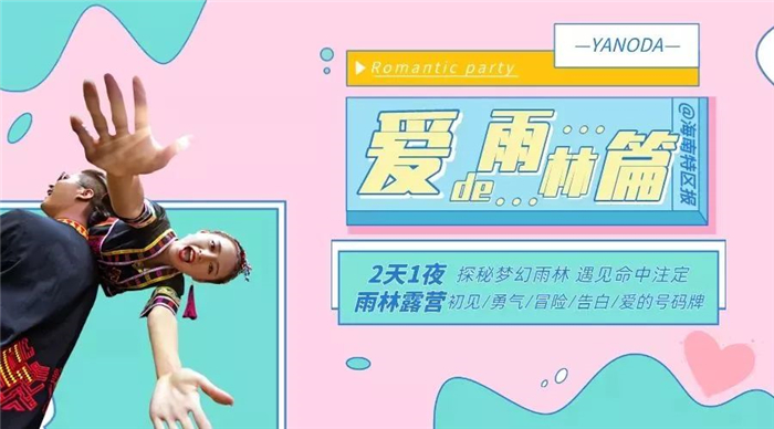 微信圖片_20190805144224 微信圖片_20190805144224