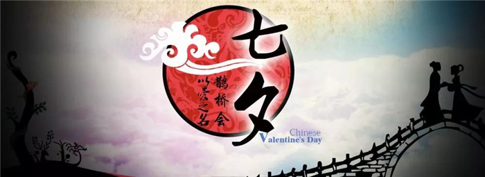 微信圖片_20190806175623 微信圖片_20190806175623