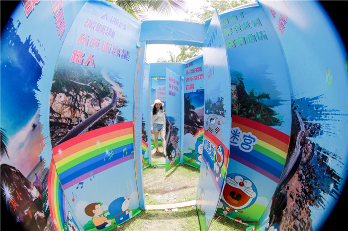 蜂巢迷宮等你來闖 蜂巢迷宮等你來闖