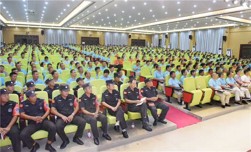 微信圖片_20190822183958