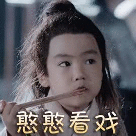 微信圖片_20190831151611