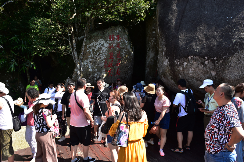 微信圖片_20190913171420 微信圖片_20190913171420