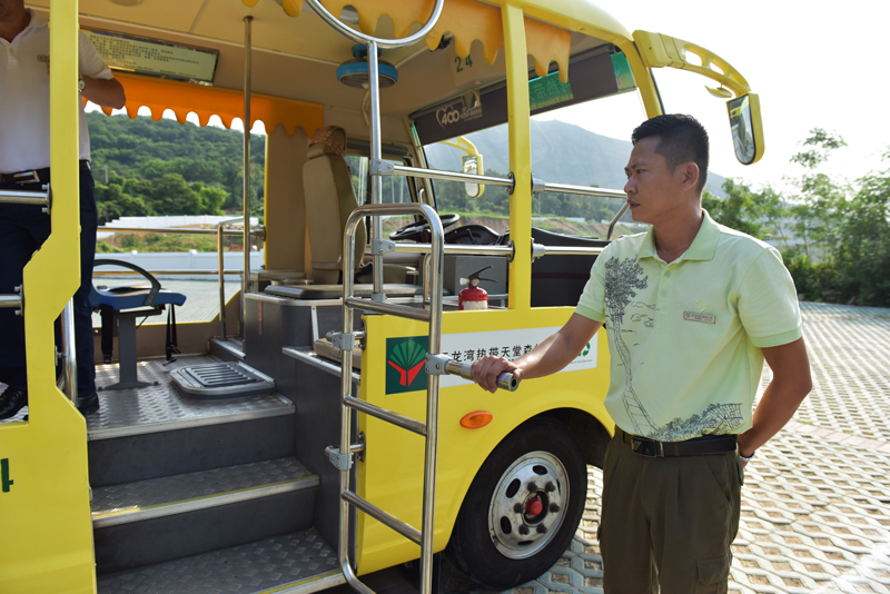 微信圖片_20191015160437