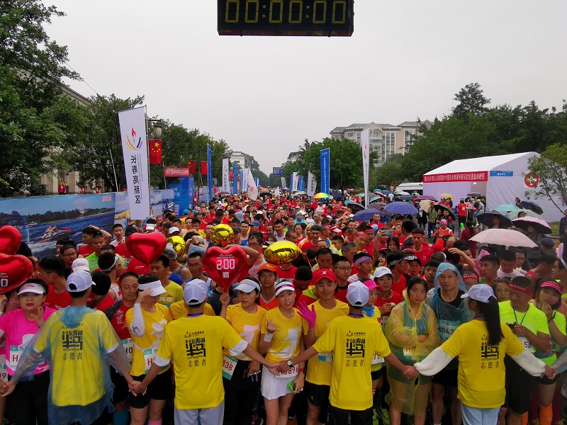 微信圖片_20191022093148