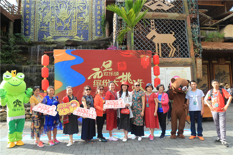 3、檳榔谷“賀歲套餐”繽紛多彩 黎苗文化+科幻元素體驗(yàn)樂趣多