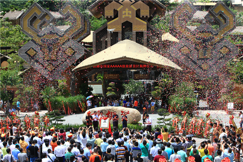 1、22年來，檳榔谷景區(qū)從一個(gè)小小的檳榔園，逐步發(fā)展成為全國首家民族文化5A級(jí)景區(qū)，民族文化旅游品牌得到顯著提升，走出了