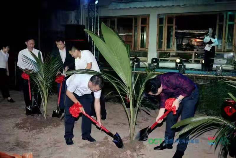 微信圖片_20200110101252 微信圖片_20200110101252