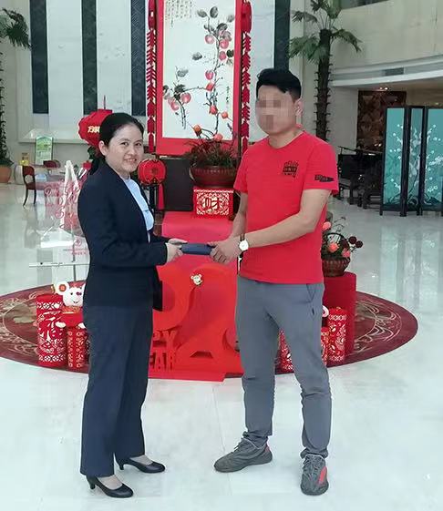 微信圖片_20200116100330 微信圖片_20200116100330