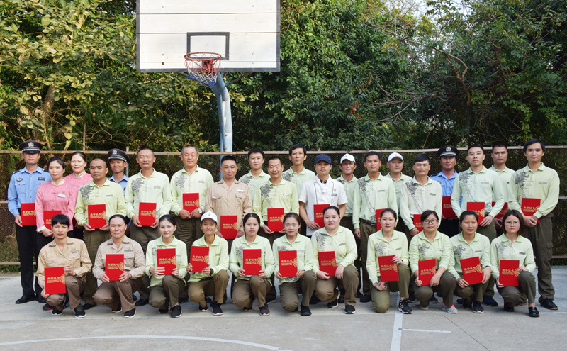 微信圖片_20200118100603 微信圖片_20200118100603