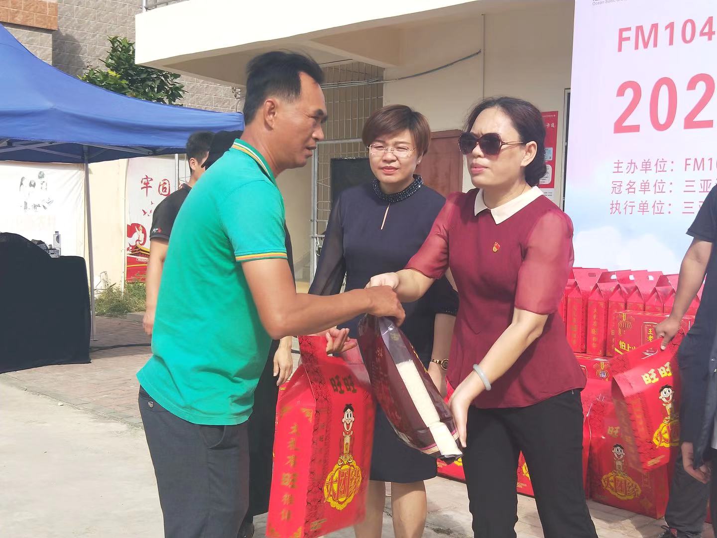 微信圖片_20200121151619 微信圖片_20200121151619