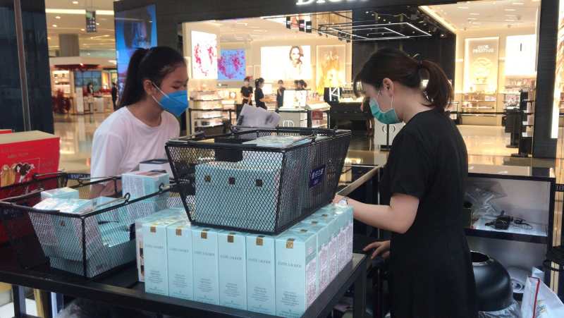 微信圖片_20200306225026