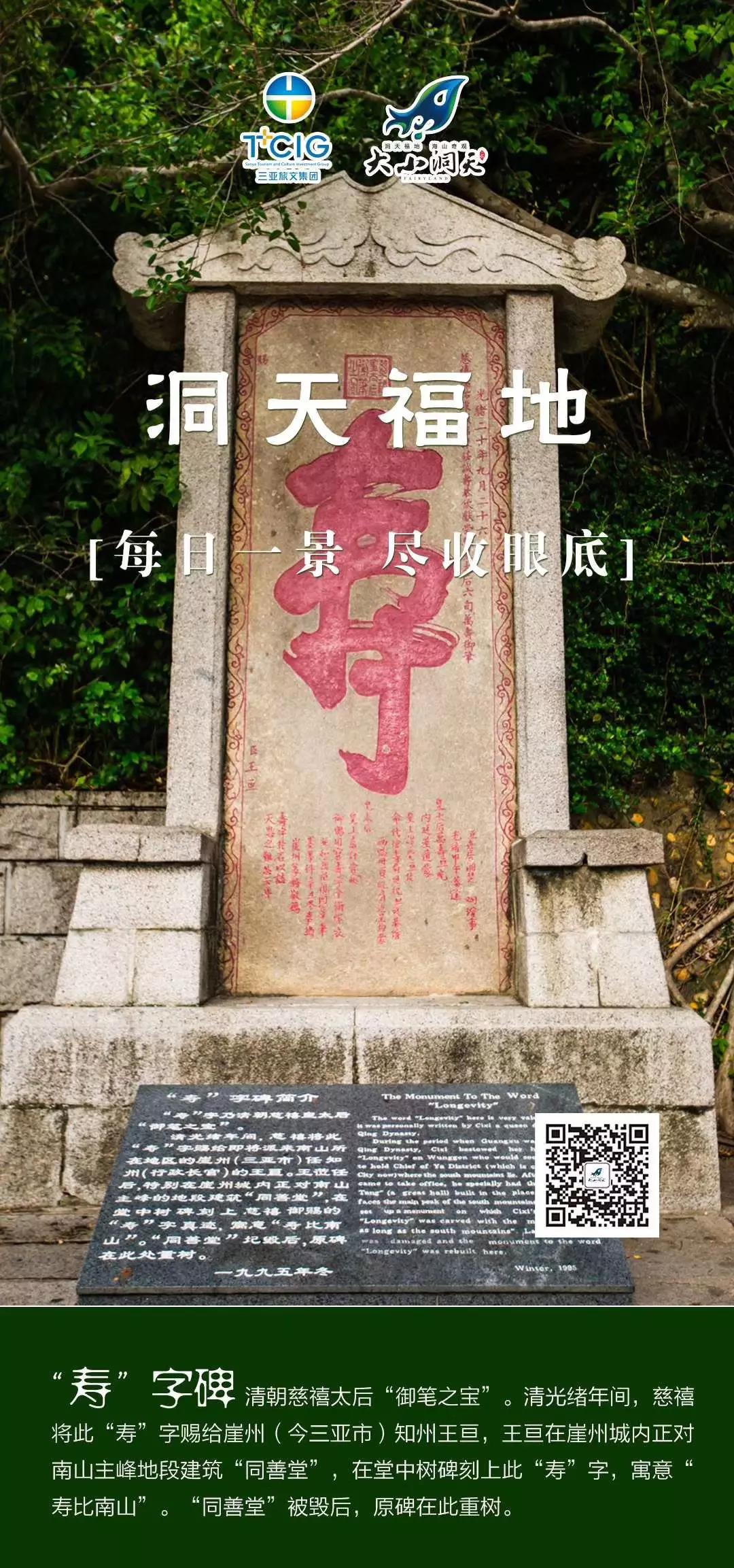 微信圖片_20200320161219 微信圖片_20200320161219