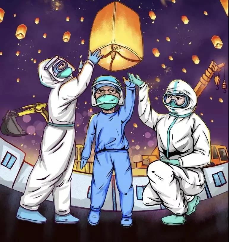 微信圖片_20200324172148 微信圖片_20200324172148