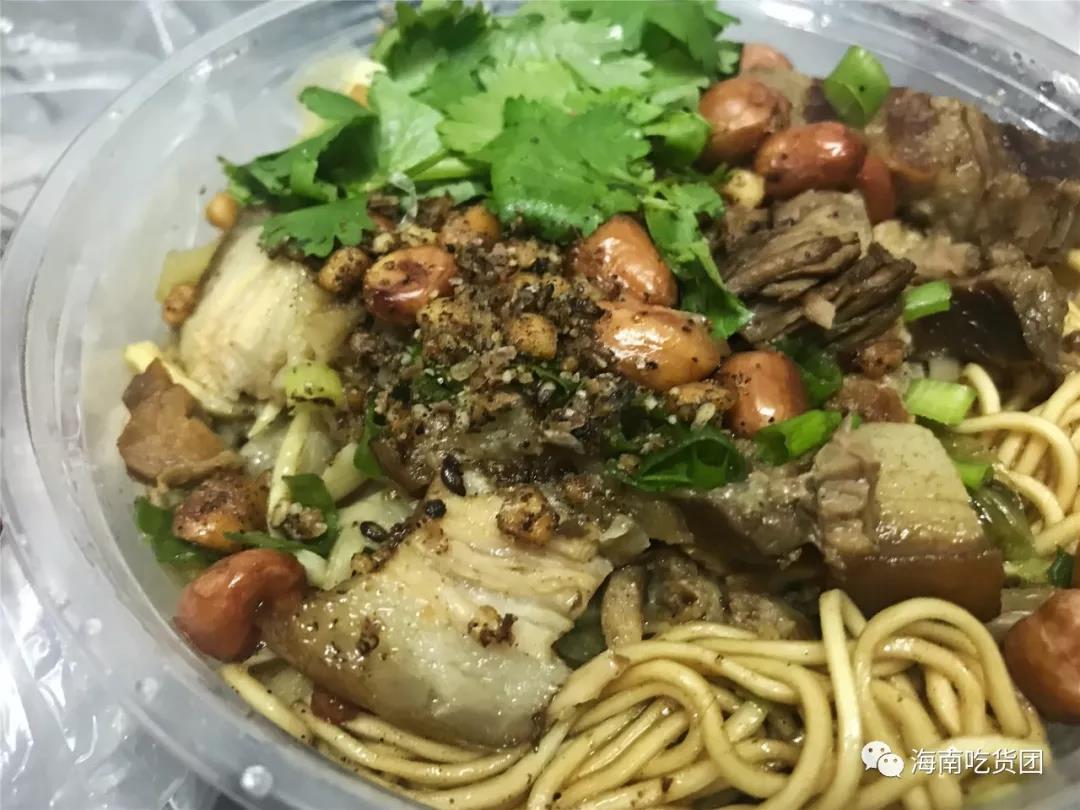 微信圖片_20200402090529 微信圖片_20200402090529