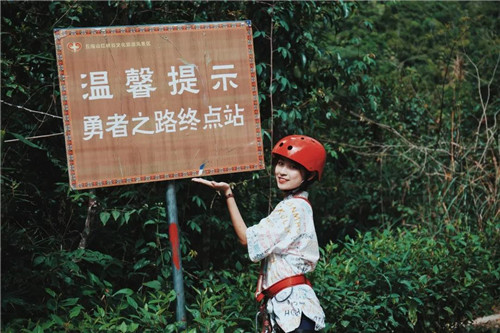 微信圖片_20200622091715_副本 微信圖片_20200622091715_副本