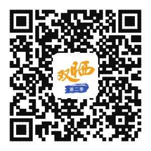 0b375c9a-07b2-4e39-be57-8100e59fbe2a 0b375c9a-07b2-4e39-be57-8100e59fbe2a