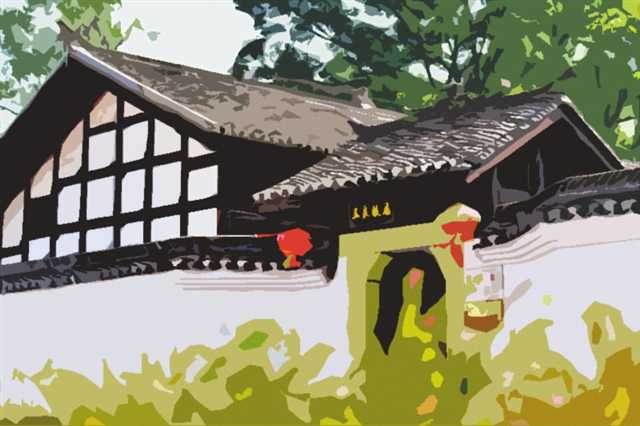 93cfd741-fadc-4222-a118-2b42ed4ea620 93cfd741-fadc-4222-a118-2b42ed4ea620