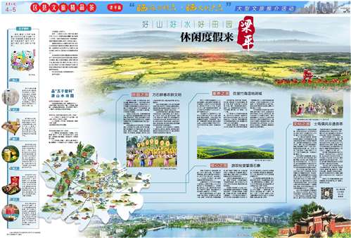 1b1e9066-5420-4d69-9c5c-559bcc052131 1b1e9066-5420-4d69-9c5c-559bcc052131