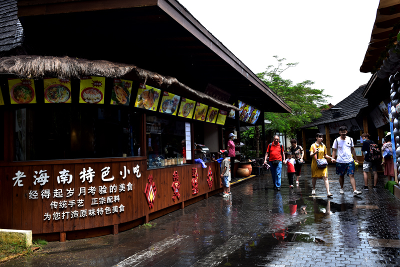 微信圖片_20200807165724 微信圖片_20200807165724