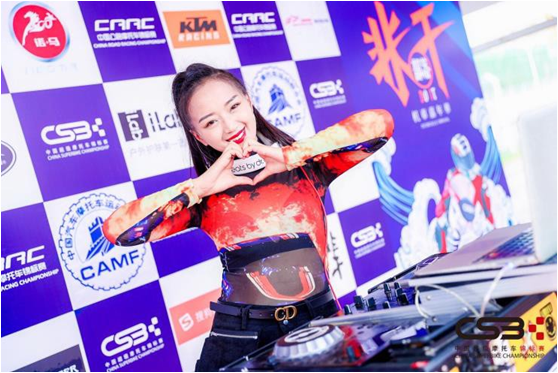 微信圖片_20200823085516