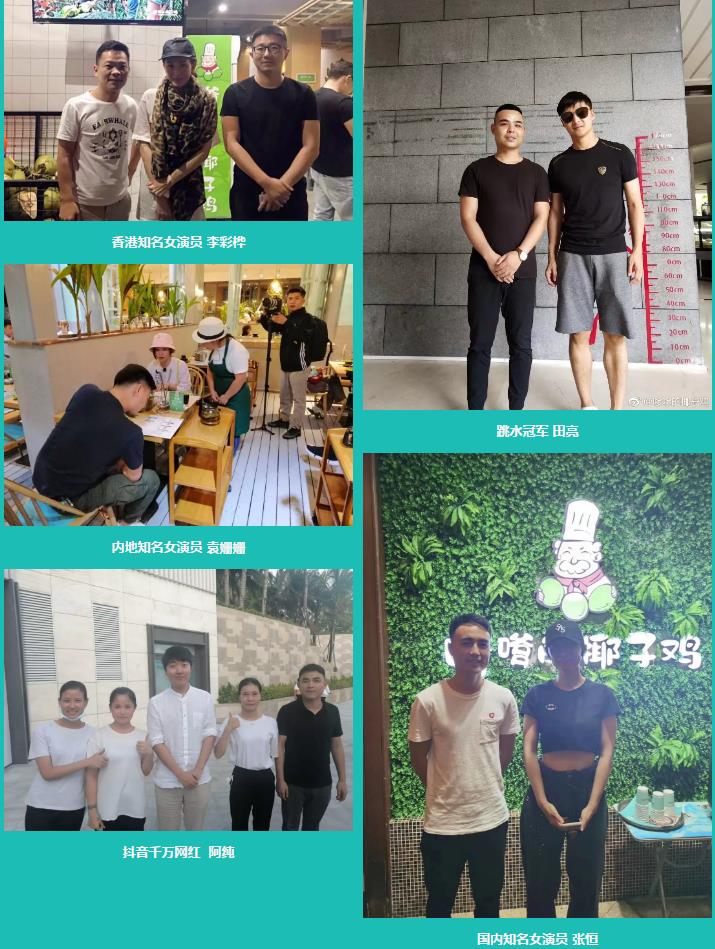 微信截圖_20200827163840 微信截圖_20200827163840