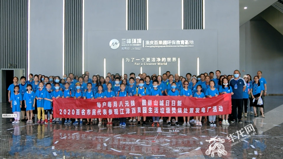 f8d661f5-2c5a-4b78-a0f0-9570f203a51f f8d661f5-2c5a-4b78-a0f0-9570f203a51f