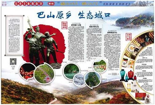 b61a2a6b-504f-4aec-a5ec-4274ff803881 b61a2a6b-504f-4aec-a5ec-4274ff803881