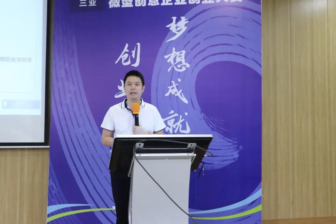 微信圖片_20200916101512 微信圖片_20200916101512