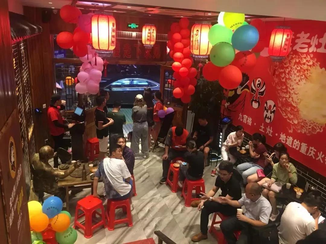 微信圖片_20200918180840