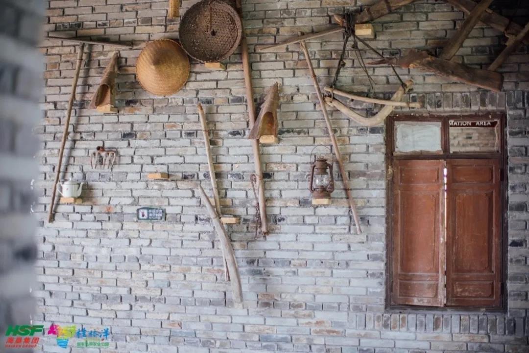 微信圖片_20200922182119