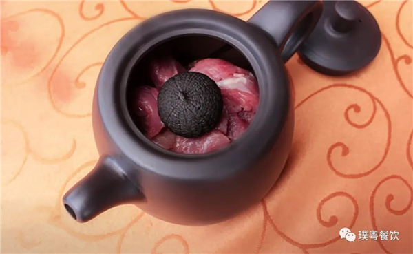 微信圖片_20200923170337