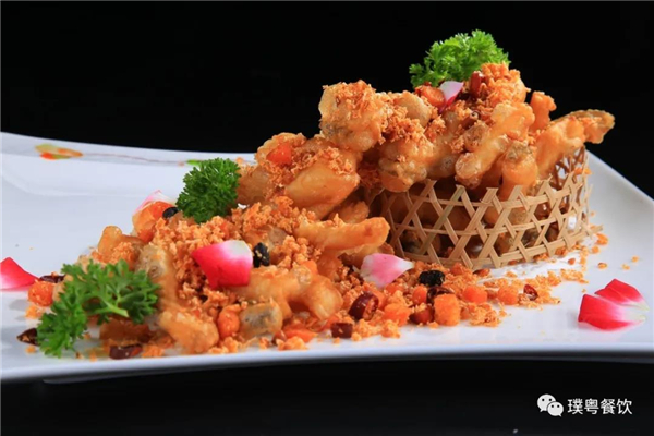 微信圖片_20200923170355