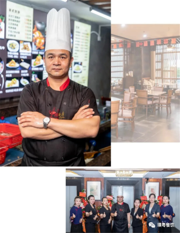 微信圖片_20200923170523