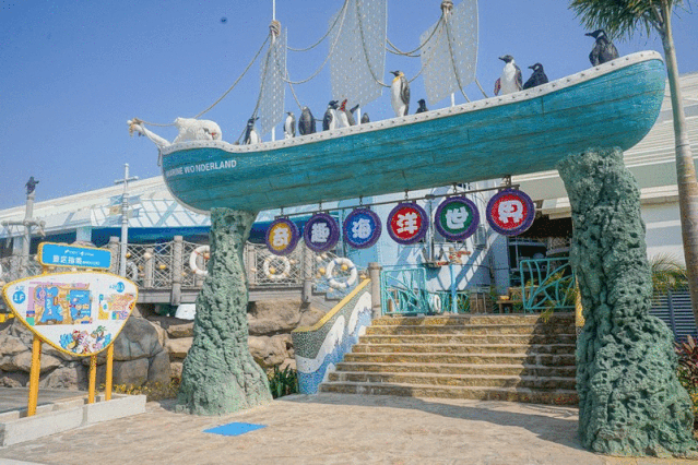 微信圖片_20200926151706