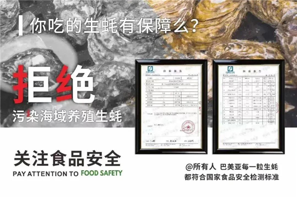 微信圖片_20200928181958 微信圖片_20200928181958